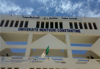 Actualité : Université Des Frères Mentouri Constantine 1 : Lancement D ...